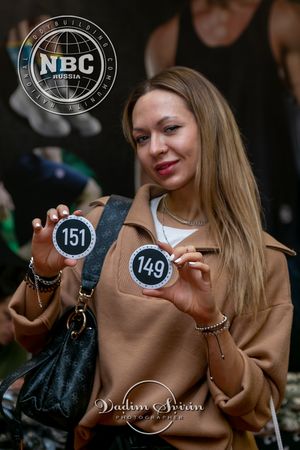 Фотограф Вадим Свирин - Регистрация